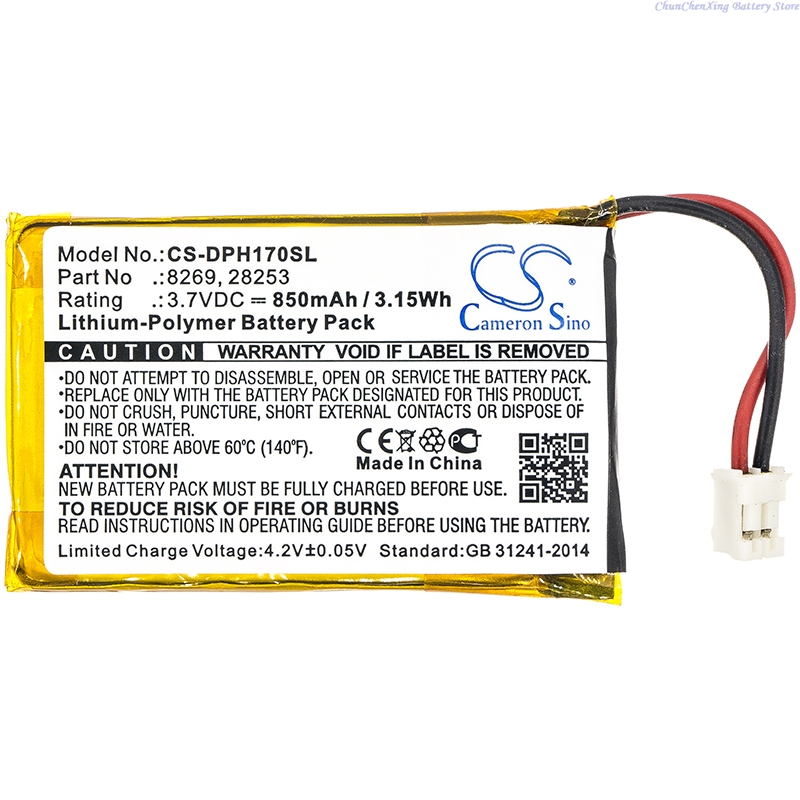 Cameron Sino 3.7V 850mAh Repla - огляд і ціна Home Security Battery Replacement